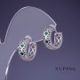 أقراط Xuping 6x14mm روديوم