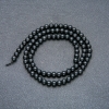 خرز على خيط حجر طبيعي شونغيت كرة ملساء، قطر 4، 5mm + -، طول 39cm +